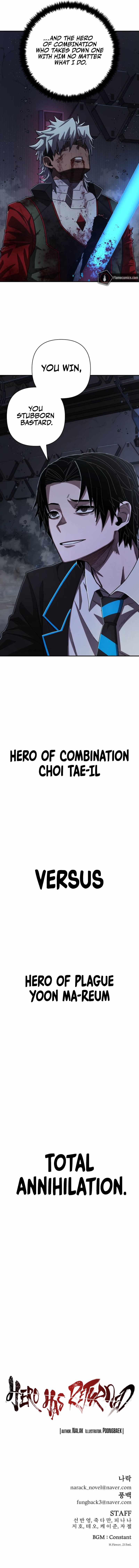 Hero Has Returned Chapter 118 19